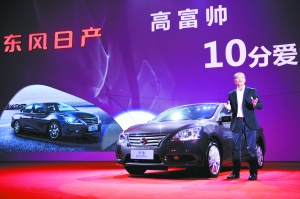 东风日产借新一代轩逸冲刺下半年