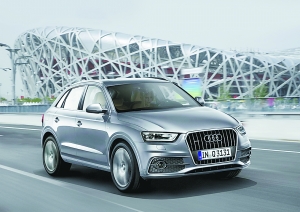 Q3即将上市 奥迪进军高档紧凑型SUV市场