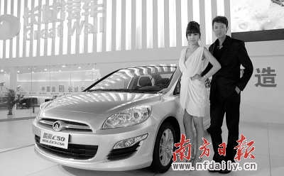 车企利润再现“冰火两重天” 