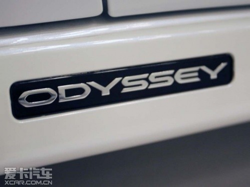维稳是首要目标 2013款奥德赛上市分析