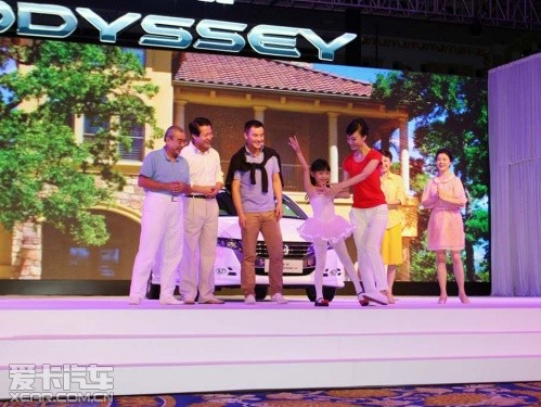 维稳是首要目标 2013款奥德赛上市分析