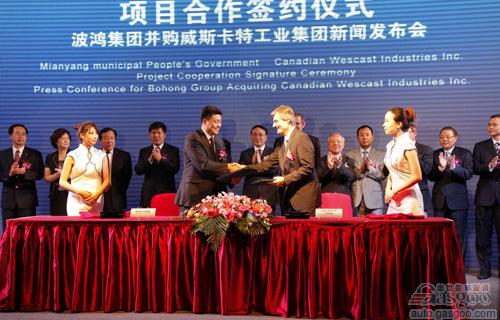 今年上半年国内资本收购海外汽车企业情况概述