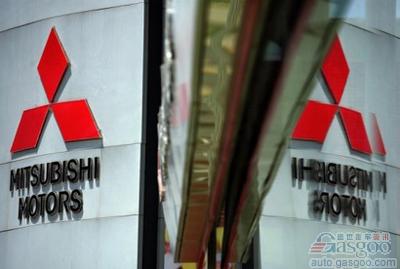 三菱上半年全球产量下滑 日本国内销量不变