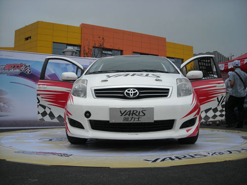 TRD亮相武汉