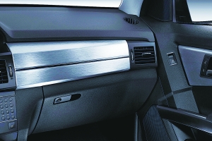 国产GLK北京车展首发