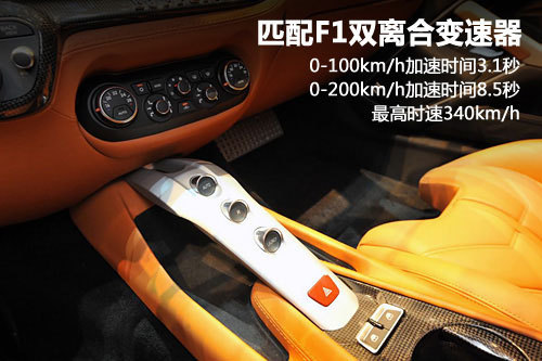 奢华行宫 盘点北京车展最贵豪车TOP10