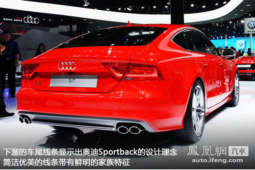 2012北京车展：十大将引入的德系新车 
