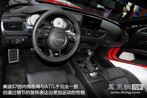 2012北京车展：十大将引入的德系新车 