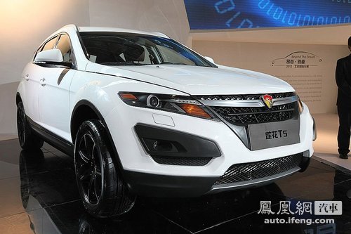 莲花首款SUV T5年内上市 预计10万起售