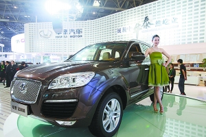 华泰将导入宝腾A0级车资源