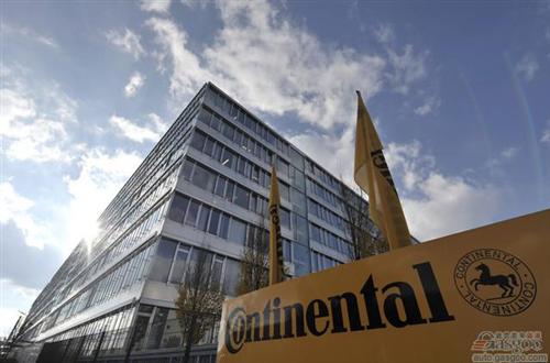 大陆集团拟今年在华招募5000名新员工