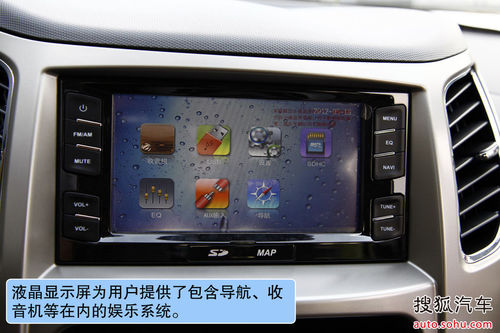 通过性 驾乘空间均突出 试驾哈弗M4 1.5L