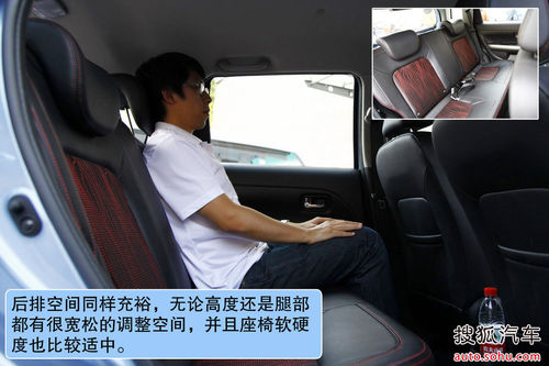 通过性 驾乘空间均突出 试驾哈弗M4 1.5L