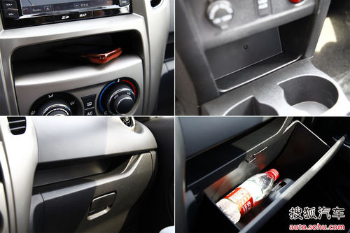 通过性 驾乘空间均突出 试驾哈弗M4 1.5L
