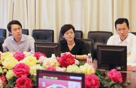 万丰奥特控股集团