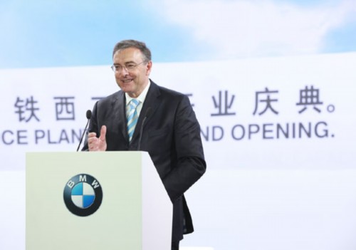 总投入15亿欧元 宝马最先进工厂落户中国