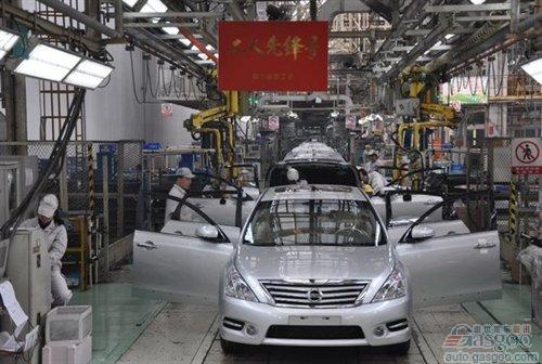 英菲尼迪落户襄阳 日产称品质将等同于日本原产车
