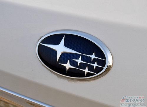 富士重工4月全球产量同比增长近8成