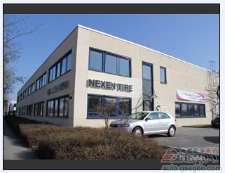 耐克森轮胎韩国新工厂投产 初期年产能300万条