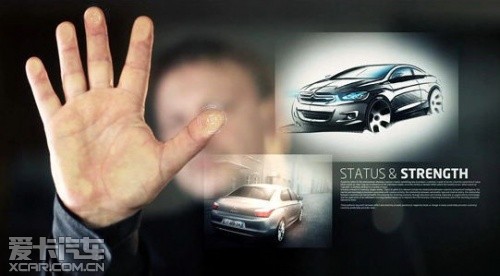 或为C4三厢 雪铁龙本月发布新战略车型