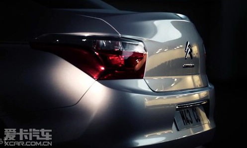 或为C4三厢 雪铁龙本月发布新战略车型