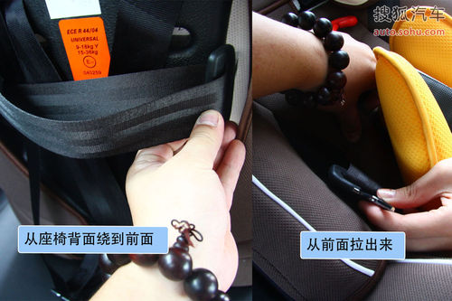 【六一特辑】关于儿童座椅 您该知道的事