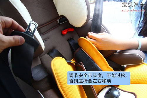 【六一特辑】关于儿童座椅 您该知道的事