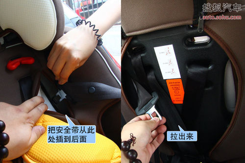 【六一特辑】关于儿童座椅 您该知道的事