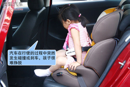 【六一特辑】关于儿童座椅 您该知道的事