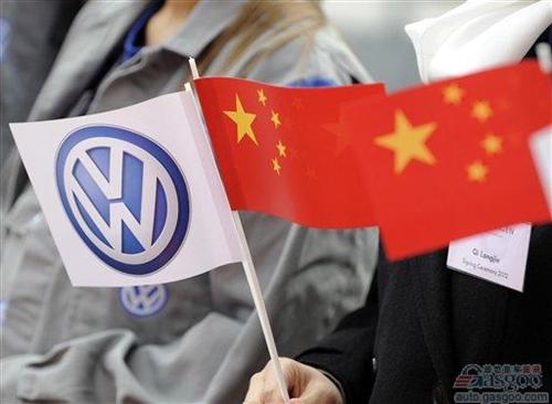 大众汽车提升中国业务层级 新CEO入主大众中国