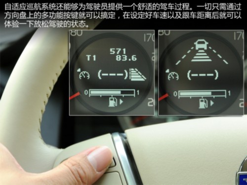 安全又安逸 五款带自适应巡航的SUV车型一览