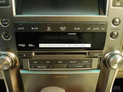 安全又安逸 五款带自适应巡航的SUV车型一览