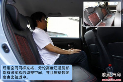 浓缩才是精华 5款紧凑小型SUV一览
