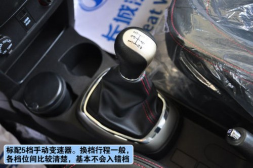 浓缩才是精华 5款紧凑小型SUV一览