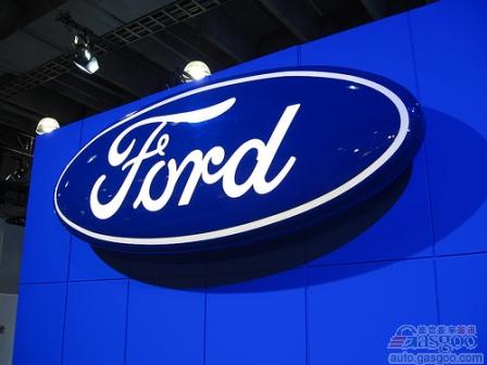 福特拟削减新员工薪水 英国工人罢工抗议