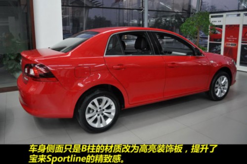 五月“高考揭榜” 前十位轿车销量排名