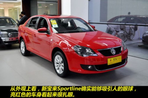 五月“高考揭榜” 前十位轿车销量排名