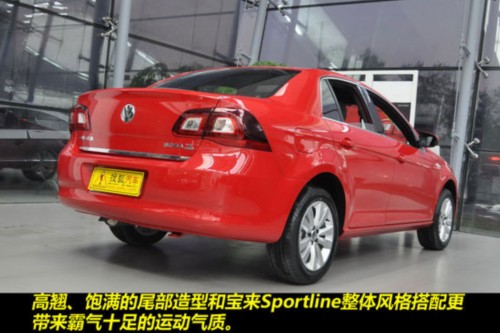 五月“高考揭榜” 前十位轿车销量排名