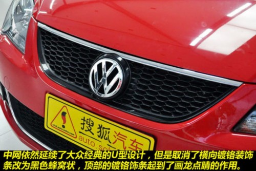 五月“高考揭榜” 前十位轿车销量排名