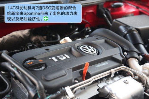 五月“高考揭榜” 前十位轿车销量排名