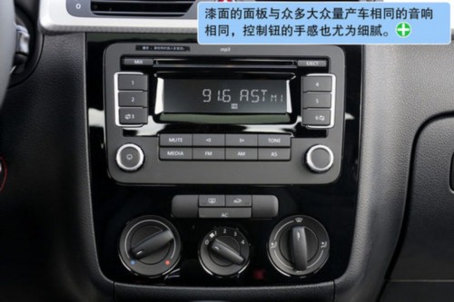 五月“高考揭榜” 前十位轿车销量排名