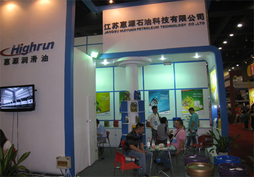 惠源与意向客户洽谈中 