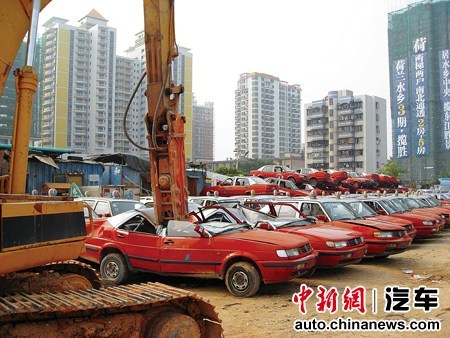 报废汽车回收市场混乱 问题亟待解决