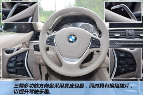 德系三强中型车PK 宝马3/奥迪A4L和奔驰C