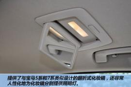 德系三强中型车PK 宝马3/奥迪A4L和奔驰C