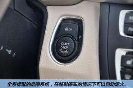 德系三强中型车PK 宝马3/奥迪A4L和奔驰C