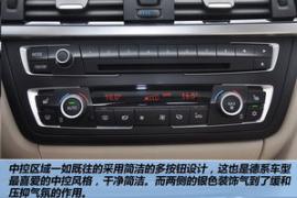 德系三强中型车PK 宝马3/奥迪A4L和奔驰C