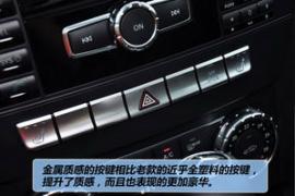 德系三强中型车PK 宝马3/奥迪A4L和奔驰C