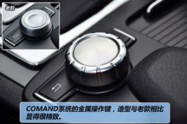 德系三强中型车PK 宝马3/奥迪A4L和奔驰C