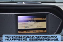 德系三强中型车PK 宝马3/奥迪A4L和奔驰C